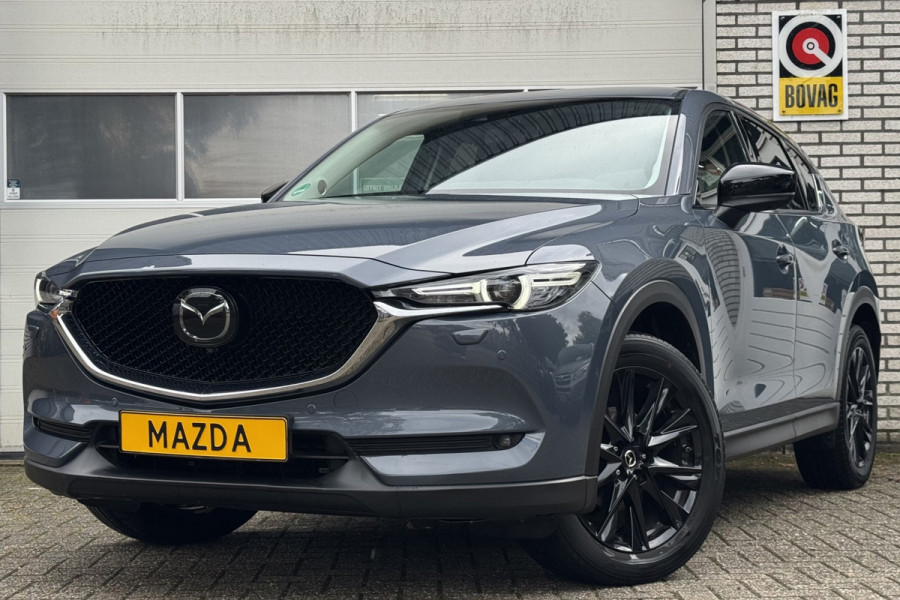 Mazda CX-5 2.5 SkyActiv-G 194 AWD Homura Trekhaak Leder BlackEd. '20