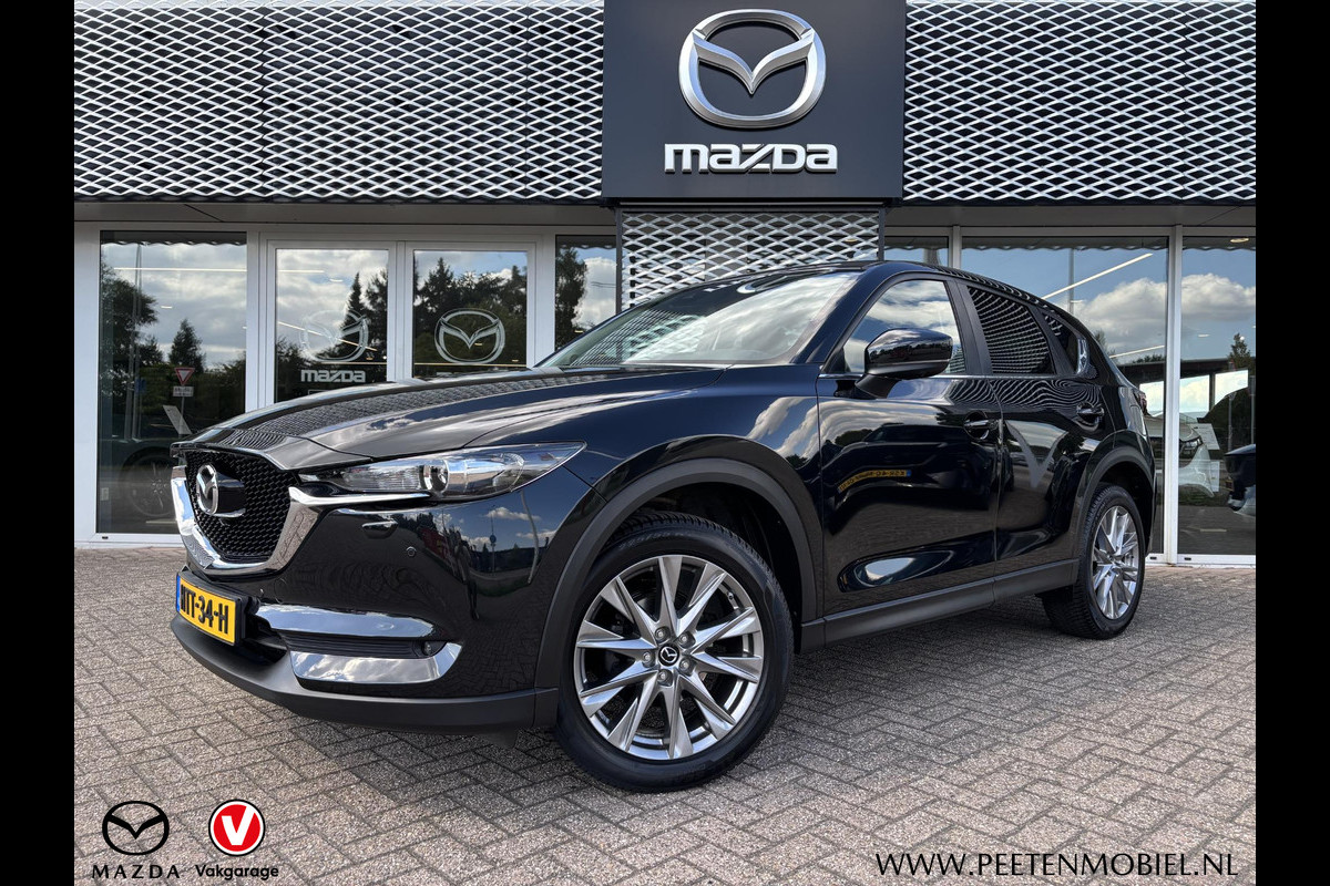 Mazda CX-5 2.5 SkyActiv-G 194 Exclusive Line Automaat | 360 CAMERA | ELEKTRISCHE ACHTERKLEP | TREKHAAK | 4-SEIZOENSBANDEN |