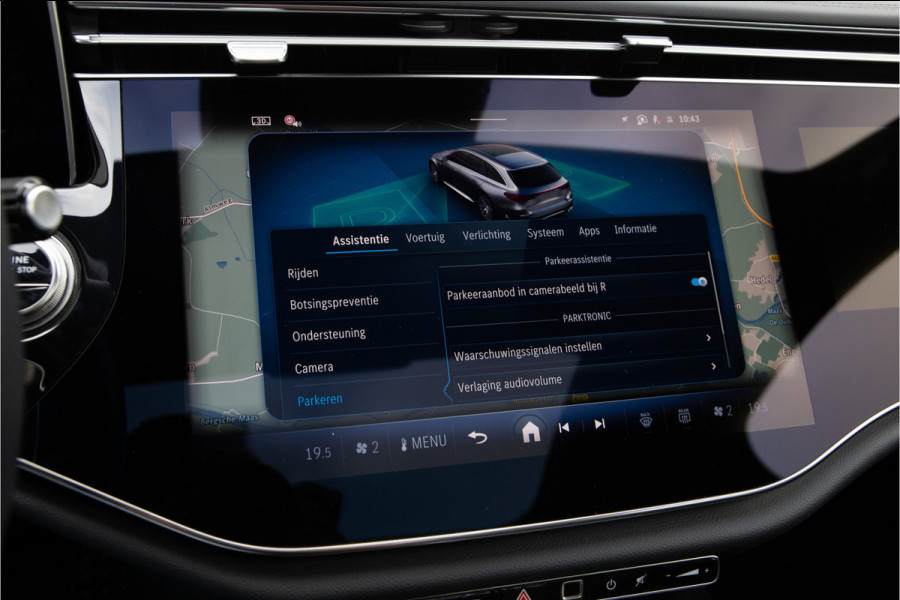 Mercedes-Benz E-Klasse Estate AMG 53 4MATIC+ Premium Hyperscreen, Massage, Achterasbesturing, Pano 2025