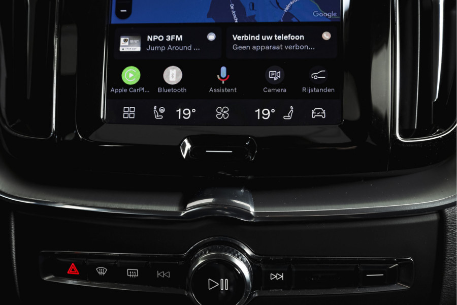 Volvo XC60 2.0 Recharge T6 AWD Business Pro | S/K Panodak | Elek. Trekhaak | Dig.Cockpit | Adapt.Cruise | Stoel-+Stuurverw. | Camera | PDC | NAV+App.Connect | Auto.Airco | LM 18" |