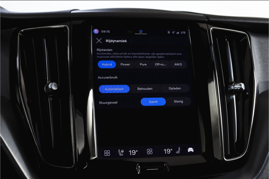 Volvo XC60 2.0 Recharge T6 AWD Business Pro | S/K Panodak | Elek. Trekhaak | Dig.Cockpit | Adapt.Cruise | Stoel-+Stuurverw. | Camera | PDC | NAV+App.Connect | Auto.Airco | LM 18" |