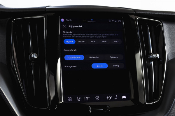 Volvo XC60 2.0 Recharge T6 AWD Business Pro | S/K Panodak | Elek. Trekhaak | Dig.Cockpit | Adapt.Cruise | Stoel-+Stuurverw. | Camera | PDC | NAV+App.Connect | Auto.Airco | LM 18" |