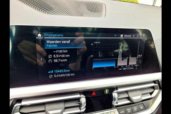 BMW 3 Serie Touring 320e Pano 360-Cam Tr.haak, 98% SOH (BTW-auto)