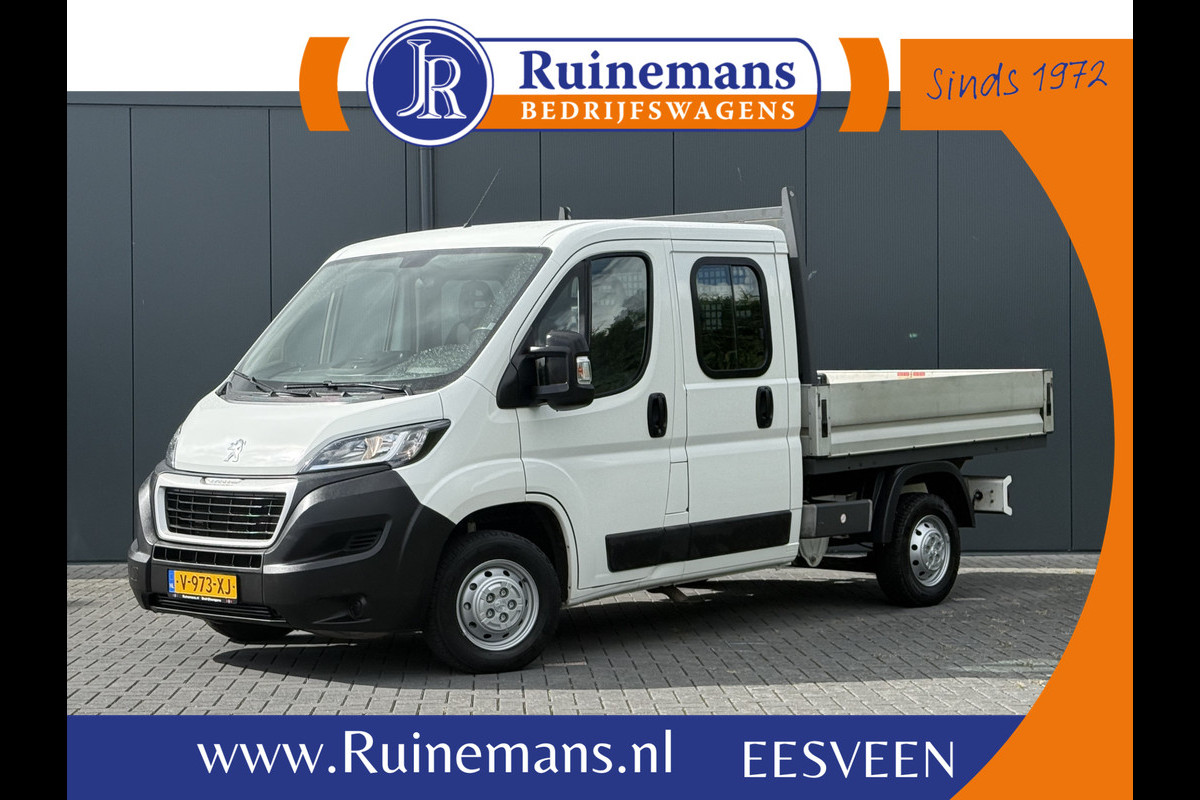 Peugeot Boxer 2.0 BlueHDI 131 PK EURO 6 / PICK UP / 7-PERS DUBBELE CABINE / AIRCO / TREKHAAK / 2500 KG AHG