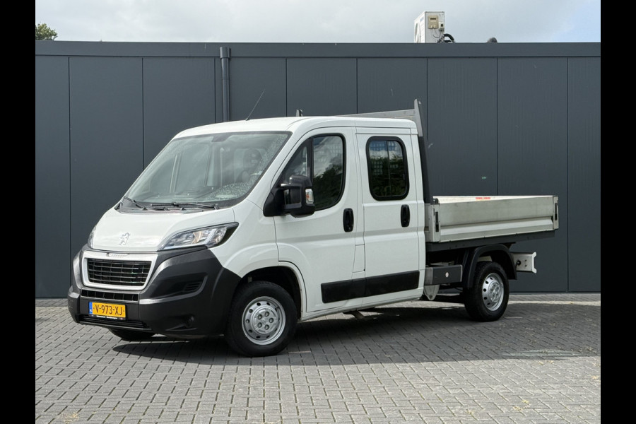 Peugeot Boxer 2.0 BlueHDI 131 PK EURO 6 / PICK UP / 7-PERS DUBBELE CABINE / AIRCO / TREKHAAK / 2500 KG AHG