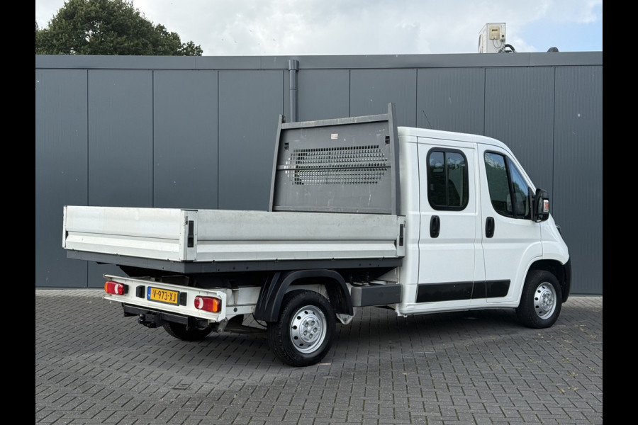 Peugeot Boxer 2.0 BlueHDI 131 PK EURO 6 / PICK UP / 7-PERS DUBBELE CABINE / AIRCO / TREKHAAK / 2500 KG AHG
