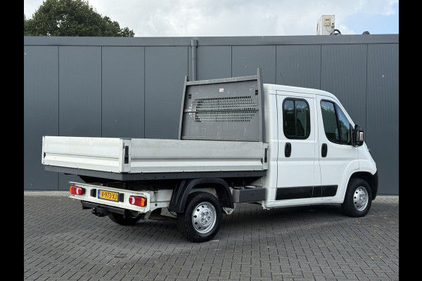 Peugeot Boxer 2.0 BlueHDI 131 PK EURO 6 / PICK UP / 7-PERS DUBBELE CABINE / AIRCO / TREKHAAK / 2500 KG AHG