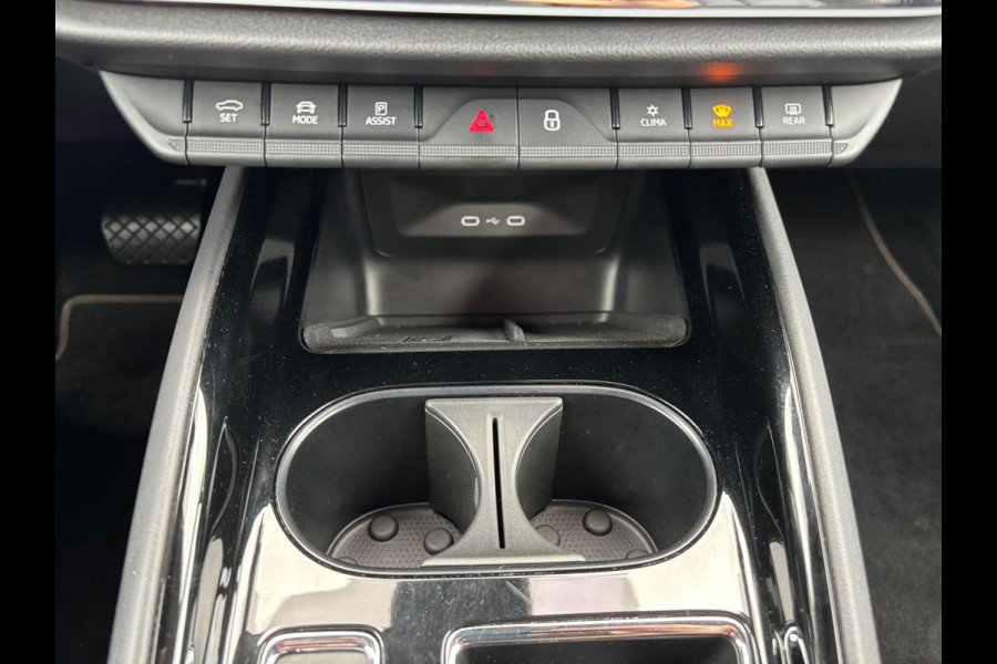 Škoda ENYAQ iV Business Edition 80 Design Selection Suite 204PK | SOH 94% | Wegklapbare Trekhaak | Warmtepomp | Navigatie | 360-Graden Camera | 20" LMV | Elektr. Klep