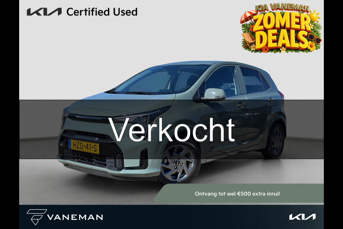 Kia Picanto 1.0 DPI DynamicPlusLine Camera | Navi | LMV | Key-Less | Apple CarPlay/Android Auto | Cruise | LED |