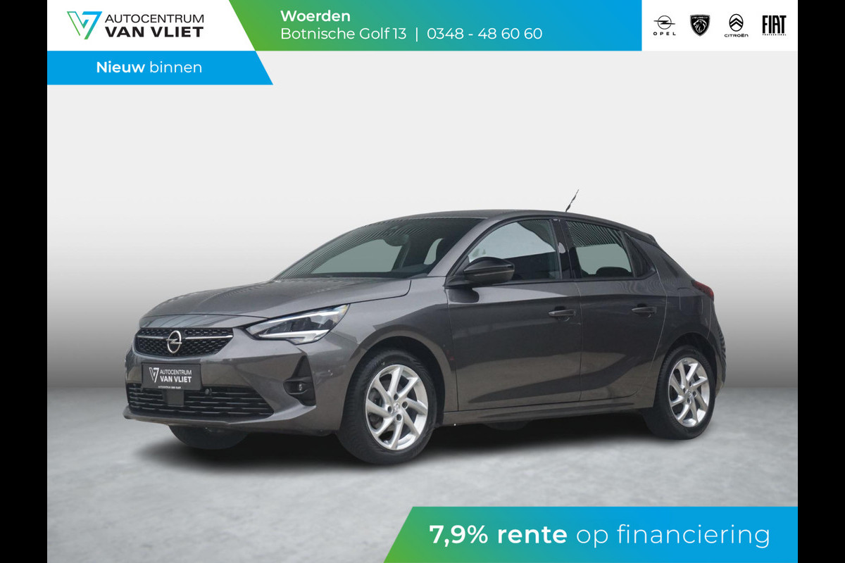 Opel Corsa 1.2 GS Line Parkeer pakket
