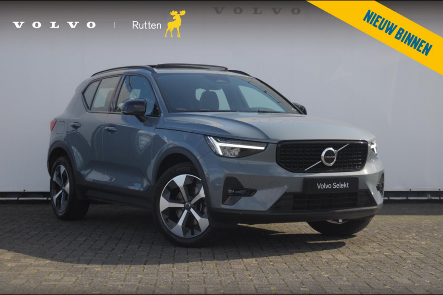 Volvo XC40 B3 177PK Automaat Plus Dark / Panoramadak / Elektrische stoelen / Harman Kardon audio / BLIS / Adaptieve cruise control / Parkeersensoren met camera / Elektrische achterklep / Stoel - en stuurwielverwarming