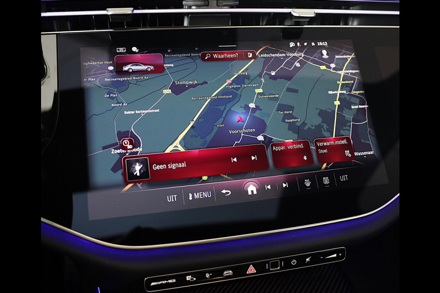 Mercedes-Benz E-Klasse AMG 53 4MATIC+ / Hyperscreen / Performance Zetels / Head Up / Verkoeling / 360 Camera / Memory / Open Pano