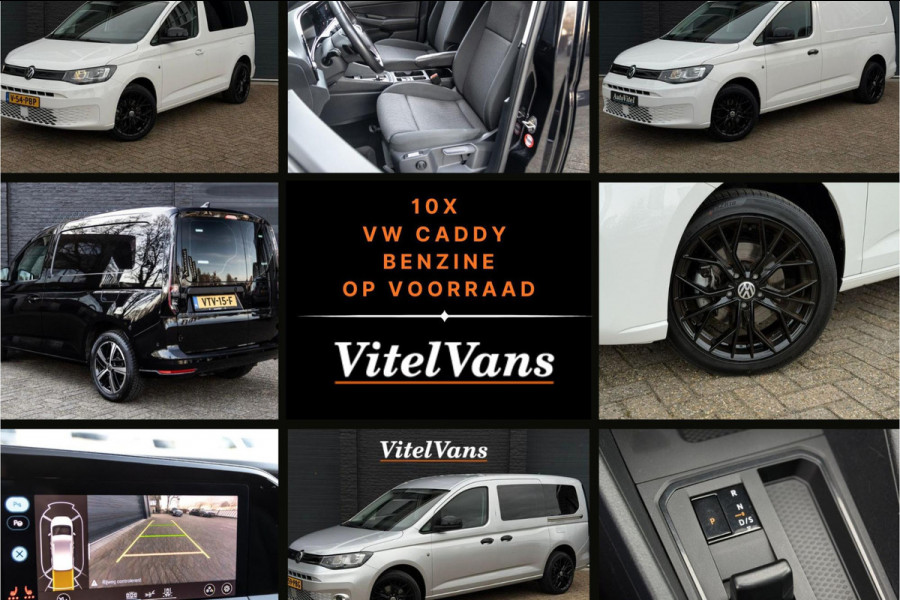 Volkswagen Caddy Cargo 1.5 TSI DSG-7 | Ergo | Camera | Carplay | ACC | Groot Scherm
