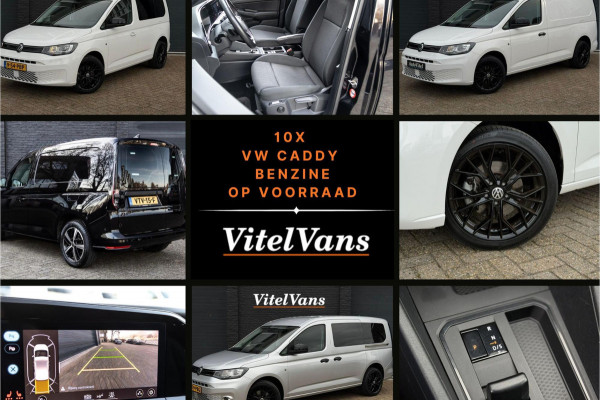 Volkswagen Caddy Cargo 1.5 TSI DSG-7 | Ergo | Camera | Carplay | ACC | Groot Scherm