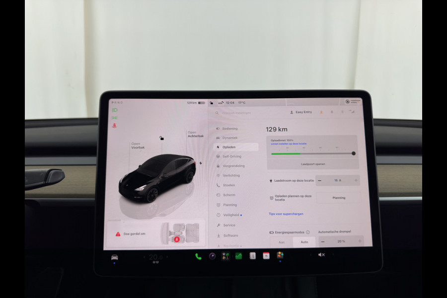 Tesla Model Y RWD 58 kWh [3-Fase-11kW] {SoH-89%} (INCL-BTW) Aut. *PANO | AUTO-PILOT | LEATHER | NAVI-FULLMAP | MATRIX-LED | KEYLESS | CAMERA | DAB+ | HEATED-COMFORTSEATS | PRIVACYGLASS | TOPVIEW | TOWBAR | 20''ALU*