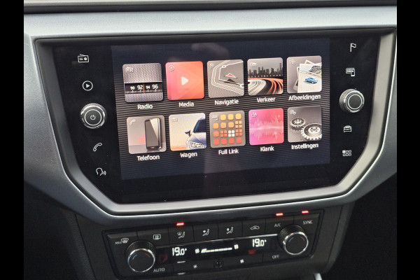 Seat Arona 1.0 TSI Style Business Intense | Automaat | LED | Trekhaak | Climatronic | Keyless | PDC | Full Link |