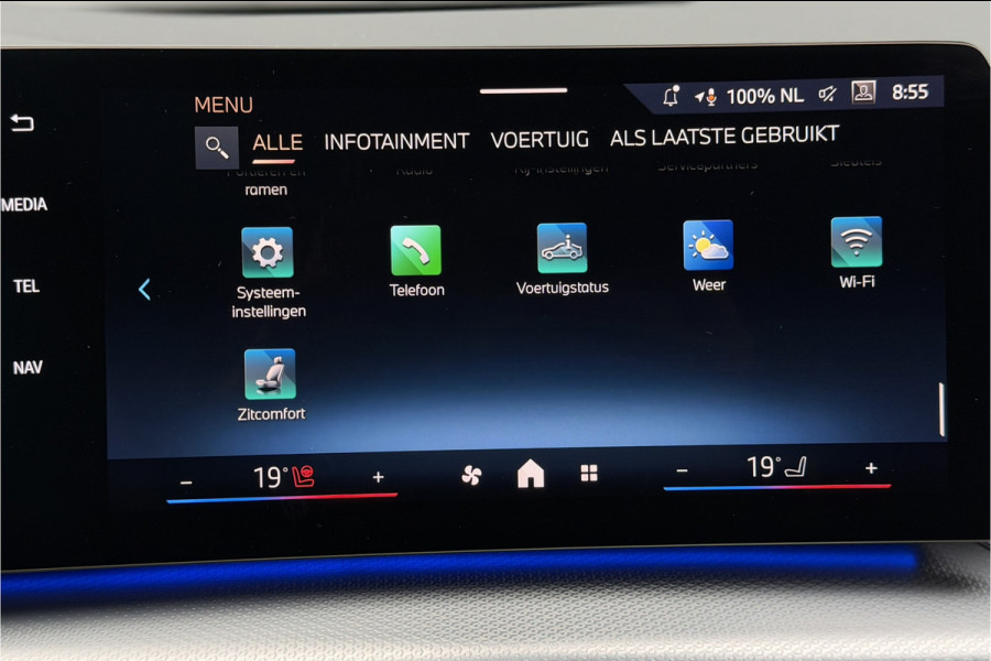BMW 2 Serie Active Tourer M-Sport | Massage | Memory | Trekhaak | Comfort Acces | Stuur+Stoelverwarming
