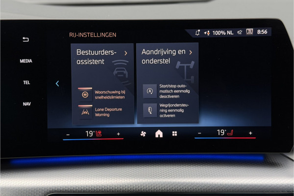 BMW 2 Serie Active Tourer M-Sport | Massage | Memory | Trekhaak | Comfort Acces | Stuur+Stoelverwarming