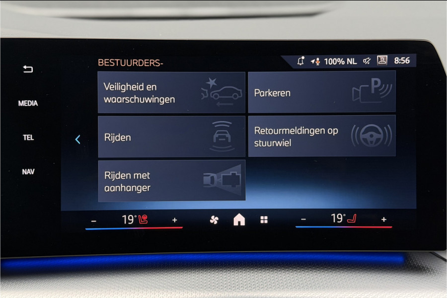 BMW 2 Serie Active Tourer M-Sport | Massage | Memory | Trekhaak | Comfort Acces | Stuur+Stoelverwarming