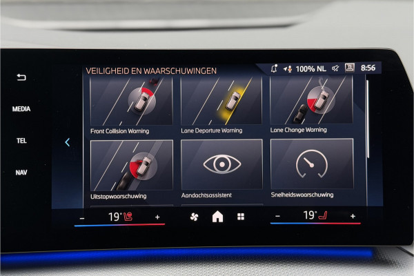 BMW 2 Serie Active Tourer M-Sport | Massage | Memory | Trekhaak | Comfort Acces | Stuur+Stoelverwarming