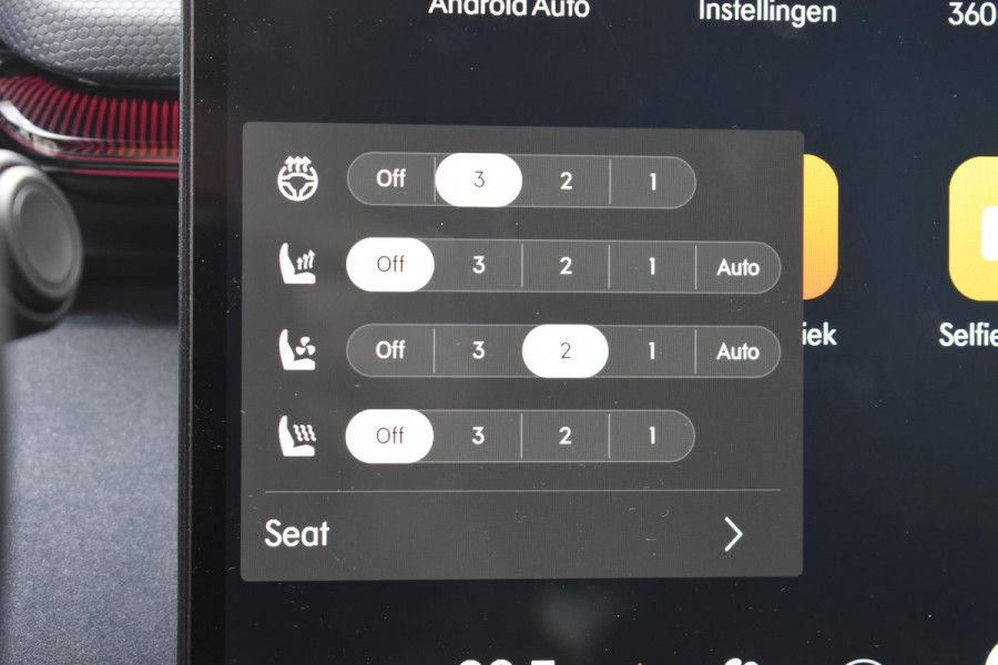 Lynk & Co 08 350PK Automaat More / Stoelventilatie / Massage / Adaptieve cruise control / Panoramadak / Stoelverwarming / Harman Kardon audio / Apple carplay / Parkeersensoren met 360 camera / Elektrische stoelen / BLIS