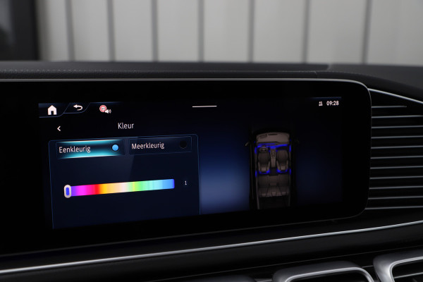 Mercedes-Benz GLE AMG 53 Hybrid 4MATIC+ | 544PK | Luchtvering | Burmester | Keyless-go | Sfeerverl. | Multibeam | Memory | Standkachel | Trekhaak