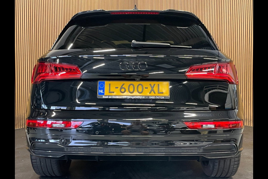 Audi Q5 2.0 TFSI Quattro|BLACK ED.|RS LEDER|ACC|PANO|HEAD-UP|MEMORY|AMBIENT|VIRTUAL COCKPIT|STOELVERW|CLIMA V+A|CARPLAY|CAMERA|22'