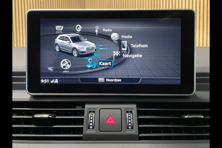 Audi Q5 2.0 TFSI Quattro|BLACK ED.|RS LEDER|ACC|PANO|HEAD-UP|MEMORY|AMBIENT|VIRTUAL COCKPIT|STOELVERW|CLIMA V+A|CARPLAY|CAMERA|22'