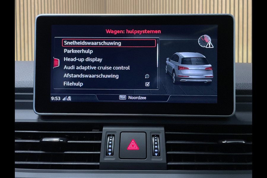 Audi Q5 2.0 TFSI Quattro|BLACK ED.|RS LEDER|ACC|PANO|HEAD-UP|MEMORY|AMBIENT|VIRTUAL COCKPIT|STOELVERW|CLIMA V+A|CARPLAY|CAMERA|22'
