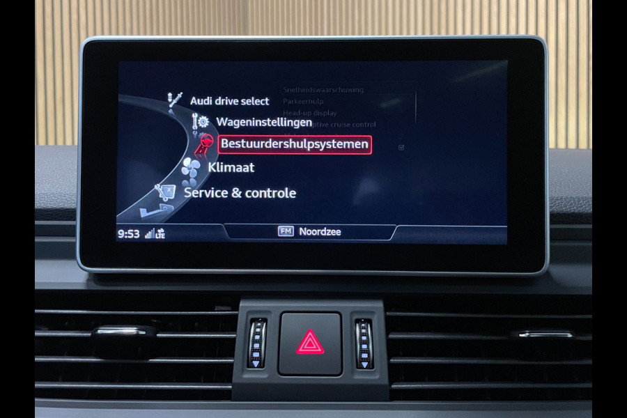 Audi Q5 2.0 TFSI Quattro|BLACK ED.|RS LEDER|ACC|PANO|HEAD-UP|MEMORY|AMBIENT|VIRTUAL COCKPIT|STOELVERW|CLIMA V+A|CARPLAY|CAMERA|22'