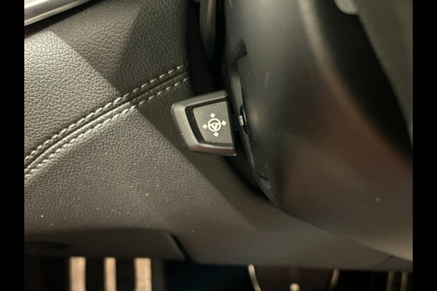BMW 7 Serie 750Ld xDrive High Executive|FULL OPTION|STOELVENTILATIE|PANO|MEMORY|TREKHAAK|B&W AUDIO|360+3D CAMERA|NAP|NL-AUTO|MARGE