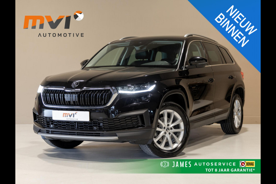 Škoda Kodiaq 1.5 TSI Business Edition / 150pk / Achteruitrij camera / Dodehoek assistent /