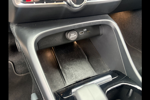 Volvo XC40 2.0 B4 198pk AWD Plus Bright