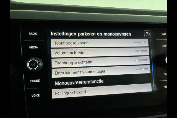 Volkswagen Polo 1.0 TSI Highline R Pano|Beats|Camera|Keyless|ACC|Lane