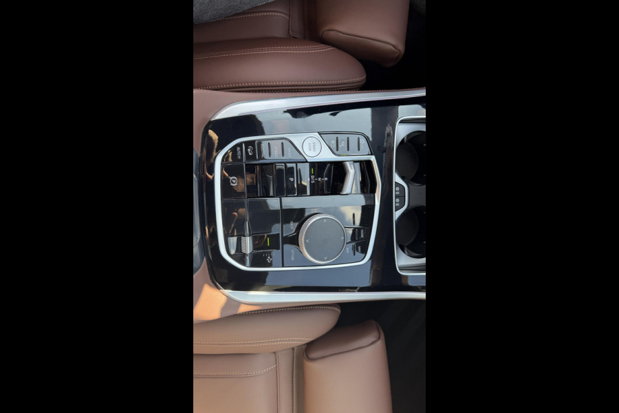 BMW X5 xDrive50e M-Sport|Head up|SkyLounge|Trekhaak|Pano|H&K