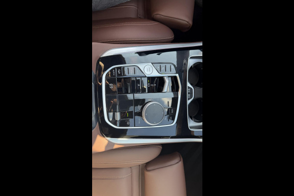 BMW X5 xDrive50e M-Sport|Head up|SkyLounge|Trekhaak|Pano|H&K