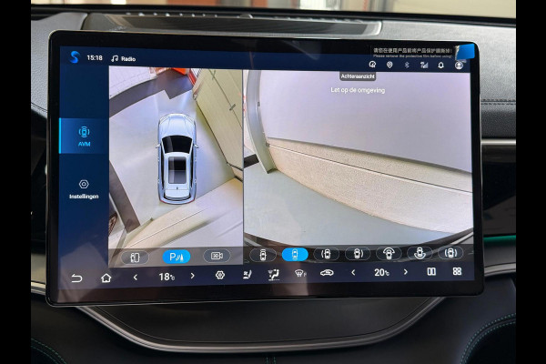 BYD SEAL U 1.5 DM-i FWD Boost, Pano, HUD, Leer, 360 Camera, Navi, Stoel/ Stuurverwarming Bovag Garantie