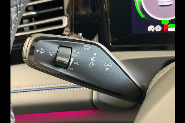 Volkswagen Tiguan 1.5 eHybrid R-Line Edition, Panoramadak, HUD, Massage Stoelen, Trekhaak, 360 Camera