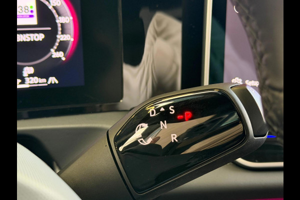Volkswagen Tiguan 1.5 eHybrid R-Line Edition, Panoramadak, HUD, Massage Stoelen, Trekhaak, 360 Camera