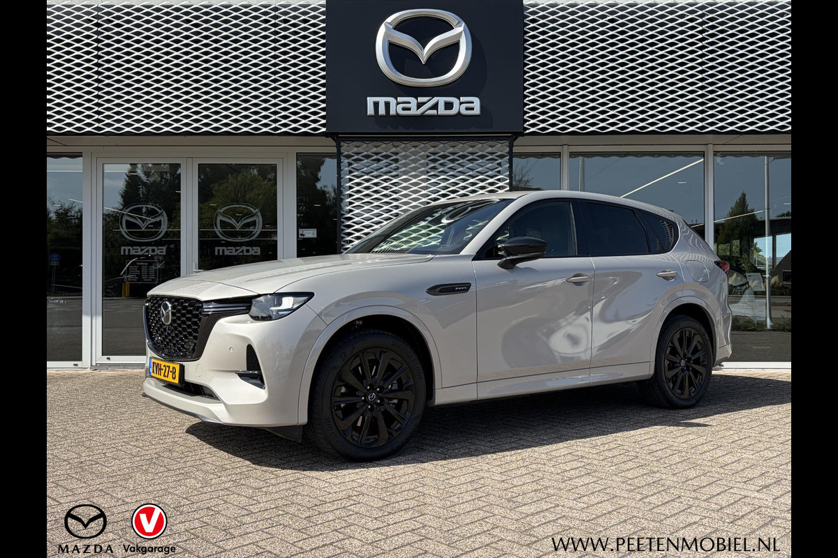 Mazda CX-60 2.5 e-SkyActiv PHEV Homura Business Edition | TREKHAAK | 6 JAAR FABRIEKSGARANTIE | FACELIFT |