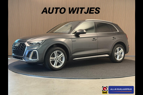 Audi Q5 50 TFSI Pluging-Hybrid 299PK Aut. Quattro S-Line | LED | Navi | 19 Inch | Sportstoelen | Incl. garantie