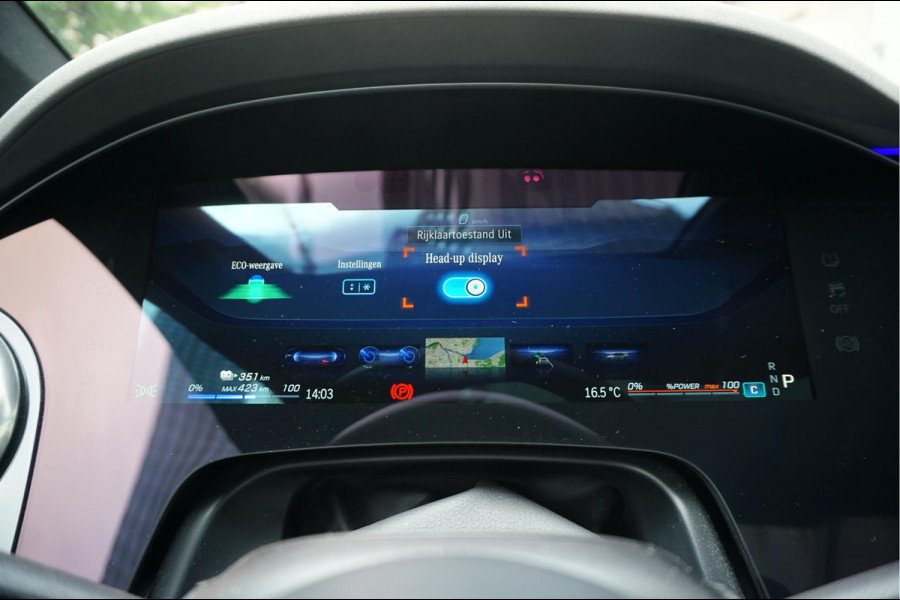 Mercedes-Benz EQS 450+ Edition 108 kWh AMG Airmatic | SOH 97.7 | Hyperscreen | Achterasbesturing | Panoramadak | Burmester | Head Up Display