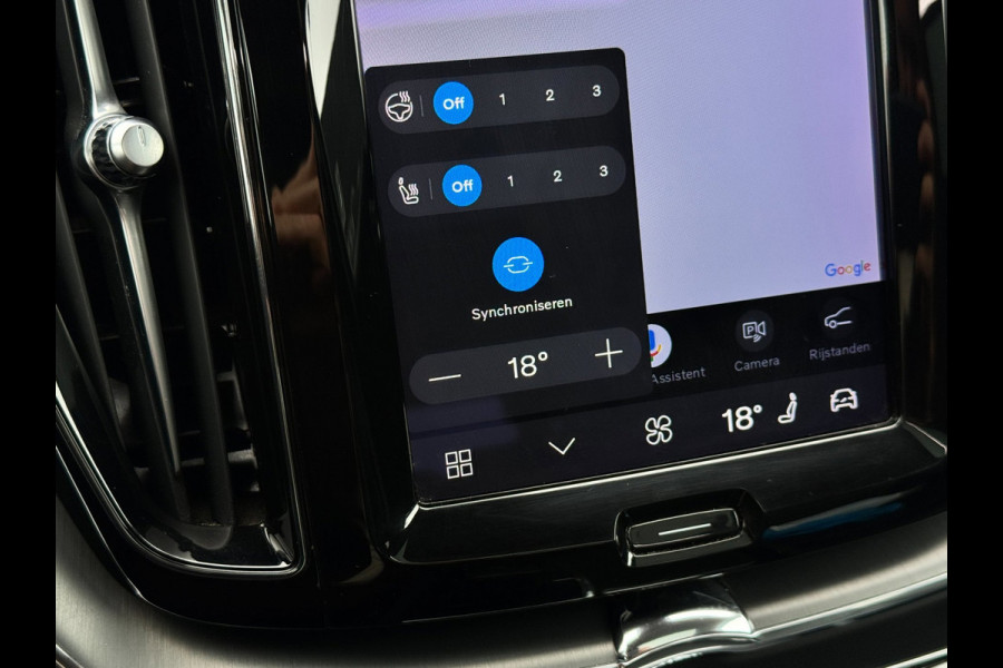 Volvo XC60 2.0 T6 Plug-in hybrid | Pano | Trekhaak | Long Range | Memory | 19 inch | Keyless | Camera | Stuurwiel verwarmd