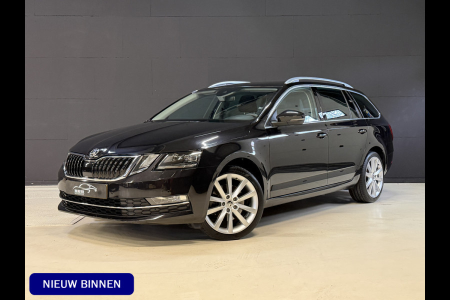 Škoda Octavia Combi 2.0 TSI 191PK Style Business | Leder | Adaptive cruise | Afn. trekhaak | Camera | Carplay | Dealer onderhouden