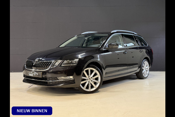 Škoda Octavia Combi 2.0 TSI 191PK Style Business | Leder | Adaptive cruise | Afn. trekhaak | Camera | Carplay | Dealer onderhouden