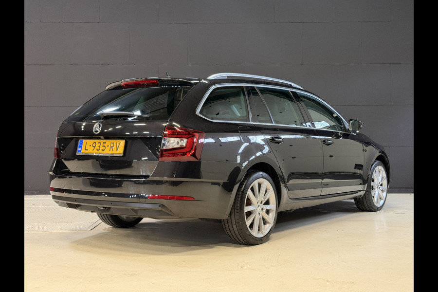 Škoda Octavia Combi 2.0 TSI 191PK Style Business | Leder | Adaptive cruise | Afn. trekhaak | Camera | Carplay | Dealer onderhouden