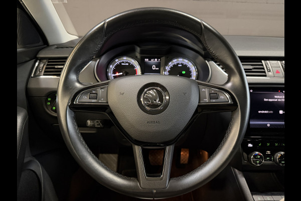 Škoda Octavia Combi 2.0 TSI 191PK Style Business | Leder | Adaptive cruise | Afn. trekhaak | Camera | Carplay | Dealer onderhouden