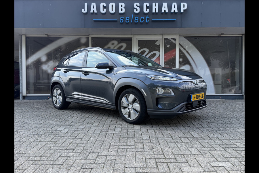 Hyundai Kona EV Premium 64 kWh / Warmtepomp / Keyless / Stoelverw. + ventilatie / HU-display