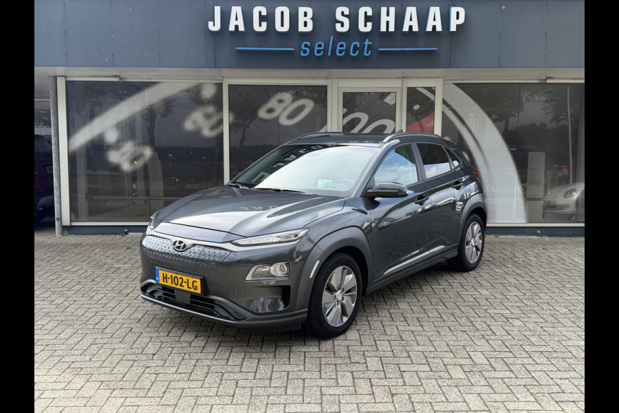 Hyundai Kona EV Premium 64 kWh / Warmtepomp / Keyless / Stoelverw. + ventilatie / HU-display
