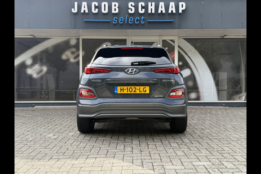 Hyundai Kona EV Premium 64 kWh / Warmtepomp / Keyless / Stoelverw. + ventilatie / HU-display